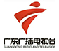 廣東廣播電視臺